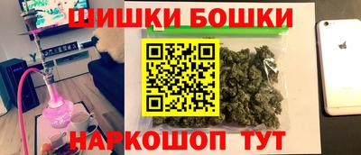 эйфоретик Абакан