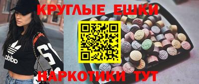 герыч Старая Купавна