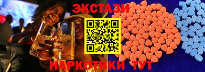 герыч Старая Купавна