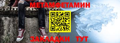 винт Среднеуральск