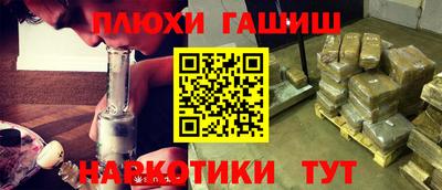 винт Среднеуральск
