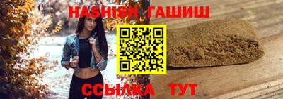 эйфоретик Абакан