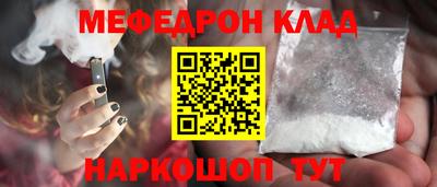 винт Среднеуральск