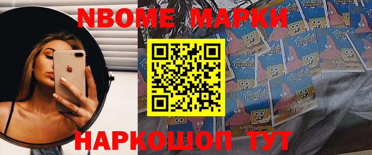 Лсд 25 экстази ecstasy  Вход с VPN  LSD-25 экстази  Мариинск 