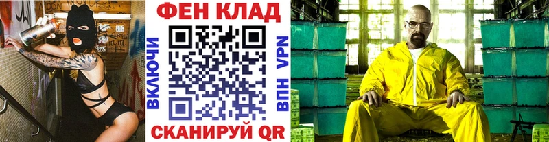 сколько стоит  дарк нет Telegram  Метамфетамин пудра  Мариинск 