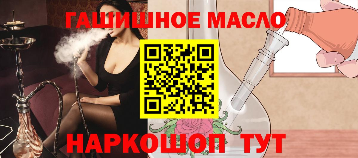 Альфа ПВП Мариинск