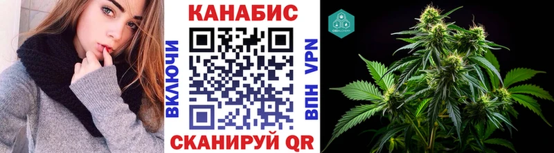 Бошки марихуана MAZAR  Мариинск 