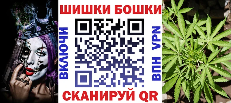 Марихуана VHQ Мариинск